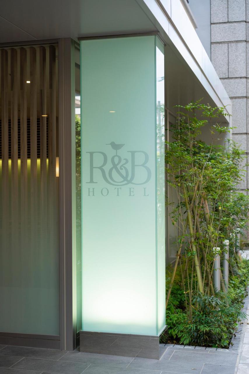 Washington R&B Hotel Hakata Ekimae 2 Fukuoka  Exterior foto
