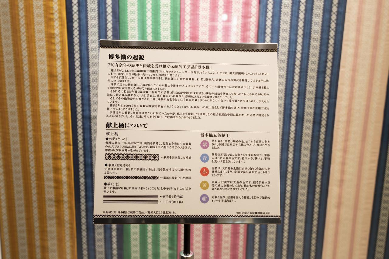 Washington R&B Hotel Hakata Ekimae 2 Fukuoka  Exterior foto